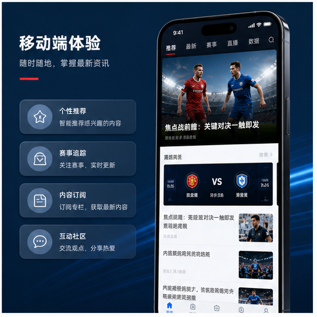 C7娱乐APP下载原创横幅