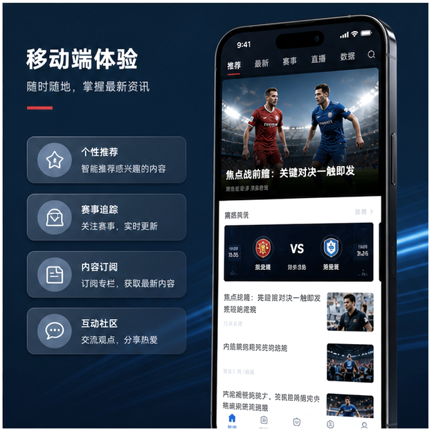 C7娱乐联系我们原创横幅